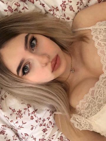 Елизавета